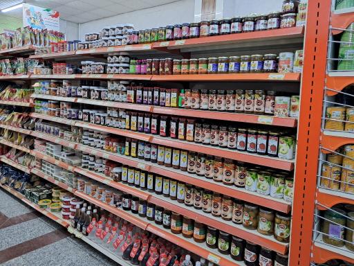 عکس اتکا رباط کریم