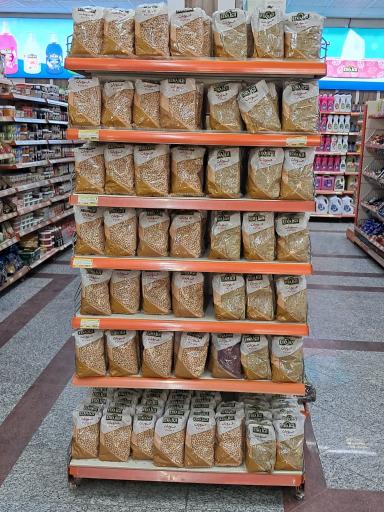 عکس اتکا رباط کریم