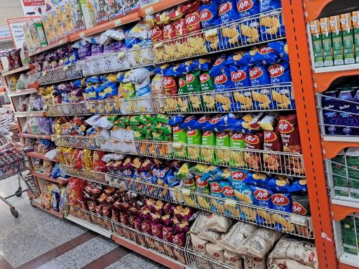 عکس اتکا رباط کریم