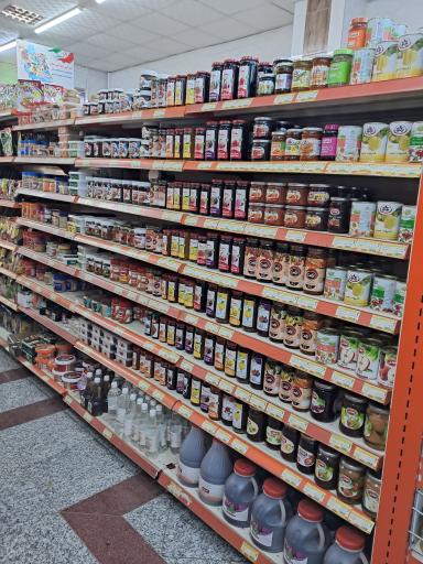 عکس اتکا رباط کریم