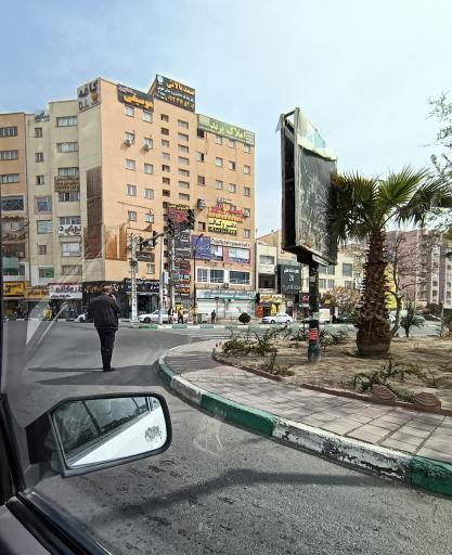 عکس بانک توسعه تعاون