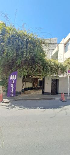 عکس کافه شهر کتاب شمیران