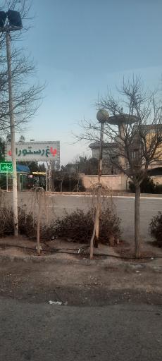 عکس مجتمع توریستی کرانه