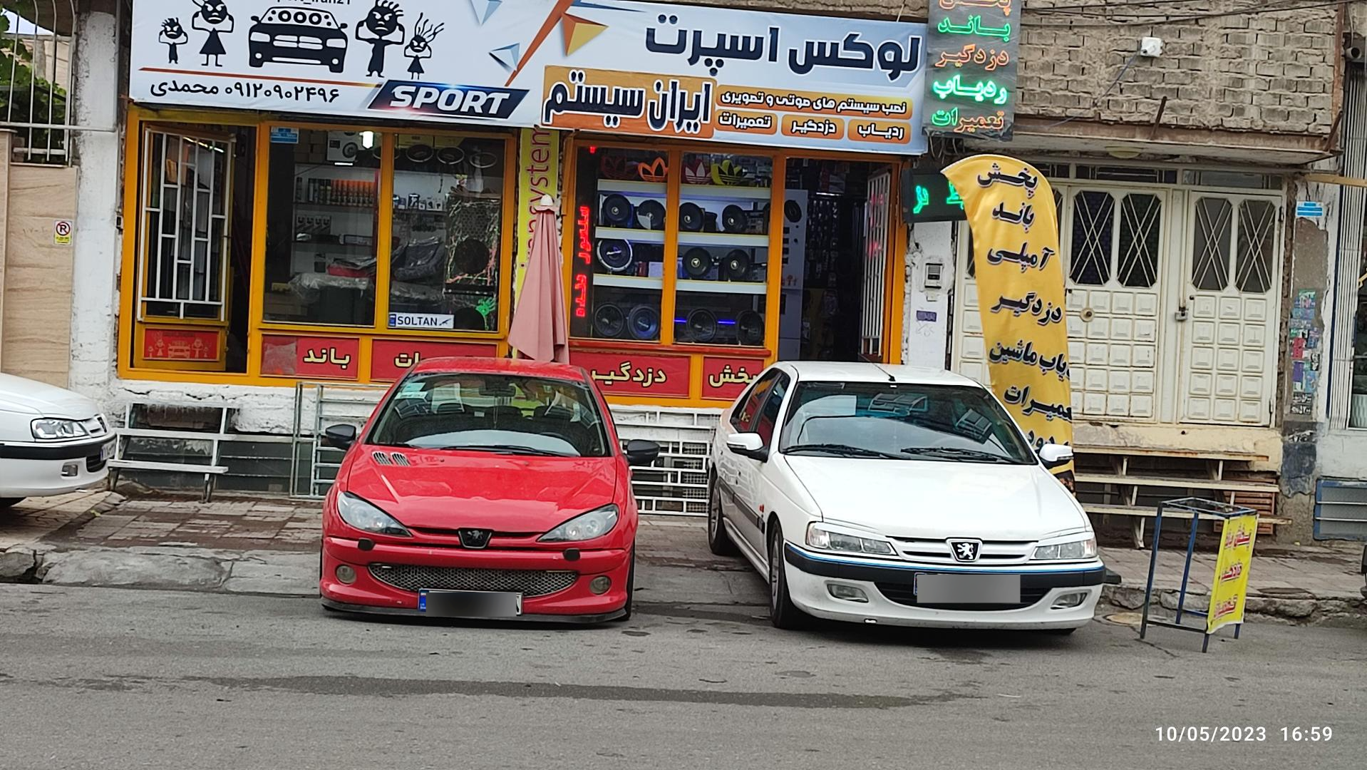 عکس لوکس اسپرت ایران سیستم