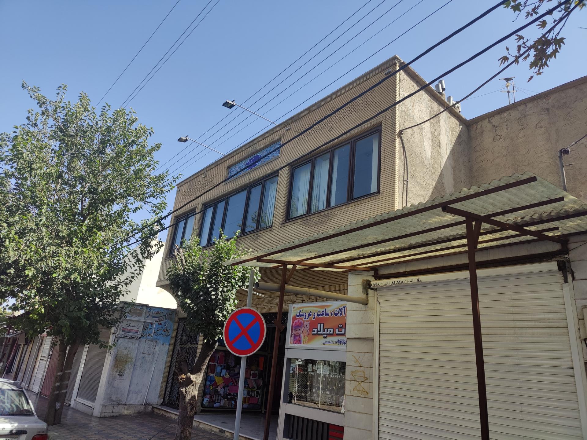 عکس پاساژ شرفی