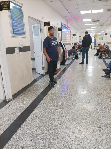 عکس درمانگاه شبانه روزی شهید نامجو (اتکا سابق)