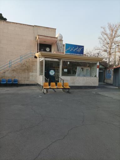 عکس درمانگاه شبانه روزی شهید نامجو (اتکا سابق)