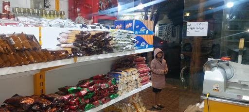 عکس فروشگاه کشاورز