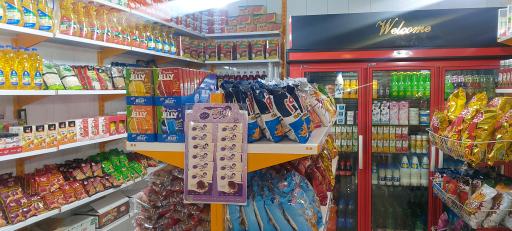 عکس فروشگاه کشاورز