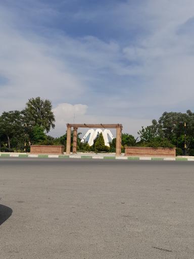 عکس میدان‌ خورشید