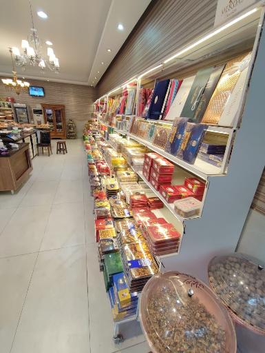 عکس خشکبار تحفه تجریش