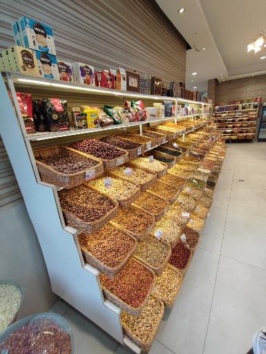 عکس خشکبار تحفه تجریش