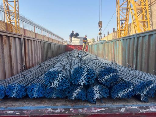 عکس شرکت بازرگانی فولاد اتحاد 