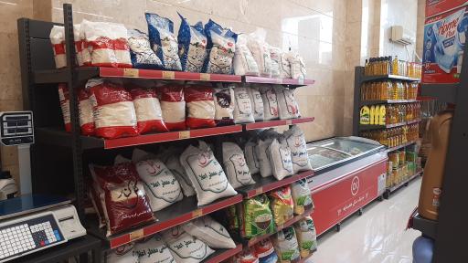 عکس فروشگاه زنجیره ای افق کوروش