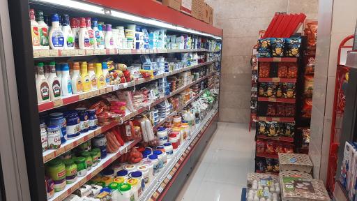 عکس فروشگاه زنجیره ای افق کوروش