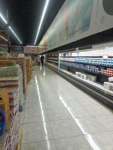 عکس فروشگاه زنجیره ای کاستکو ایران 