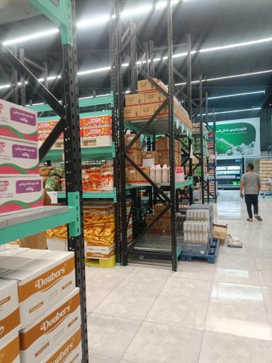 عکس فروشگاه زنجیره ای کاستکو ایران 