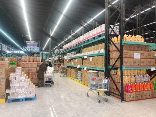 عکس فروشگاه زنجیره ای کاستکو ایران 