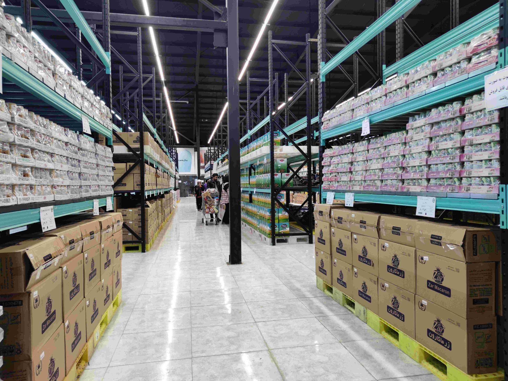 عکس فروشگاه زنجیره ای کاستکو ایران 