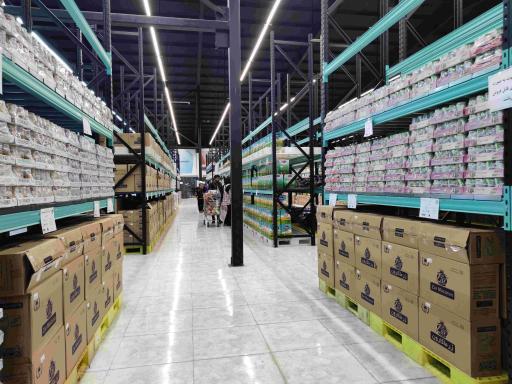 عکس فروشگاه زنجیره ای کاستکو ایران 