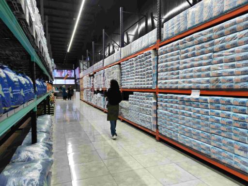 فروشگاه زنجیره ای کاستکو ایران 