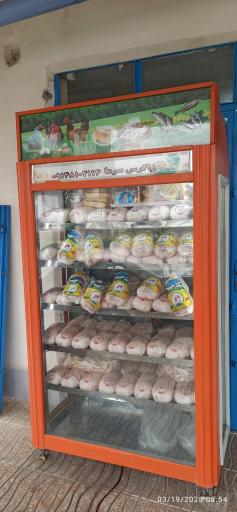 عکس سوپر مرغ و پروتئینی میلاد