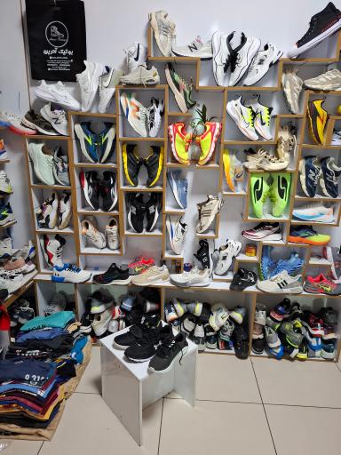 عکس تانا آدرین