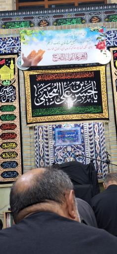 عکس مسجد دباغ خانه