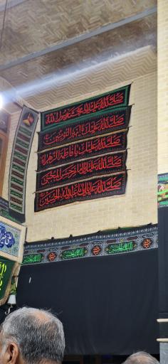 عکس مسجد دباغ خانه