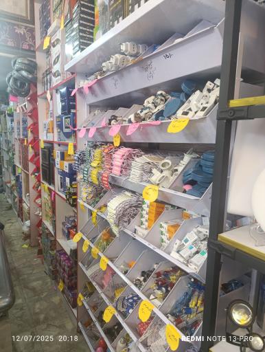 عکس کالای برق مهدیه 