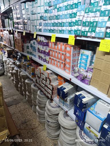 عکس کالای برق مهدیه 