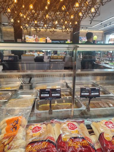 عکس شهر پروتئین 