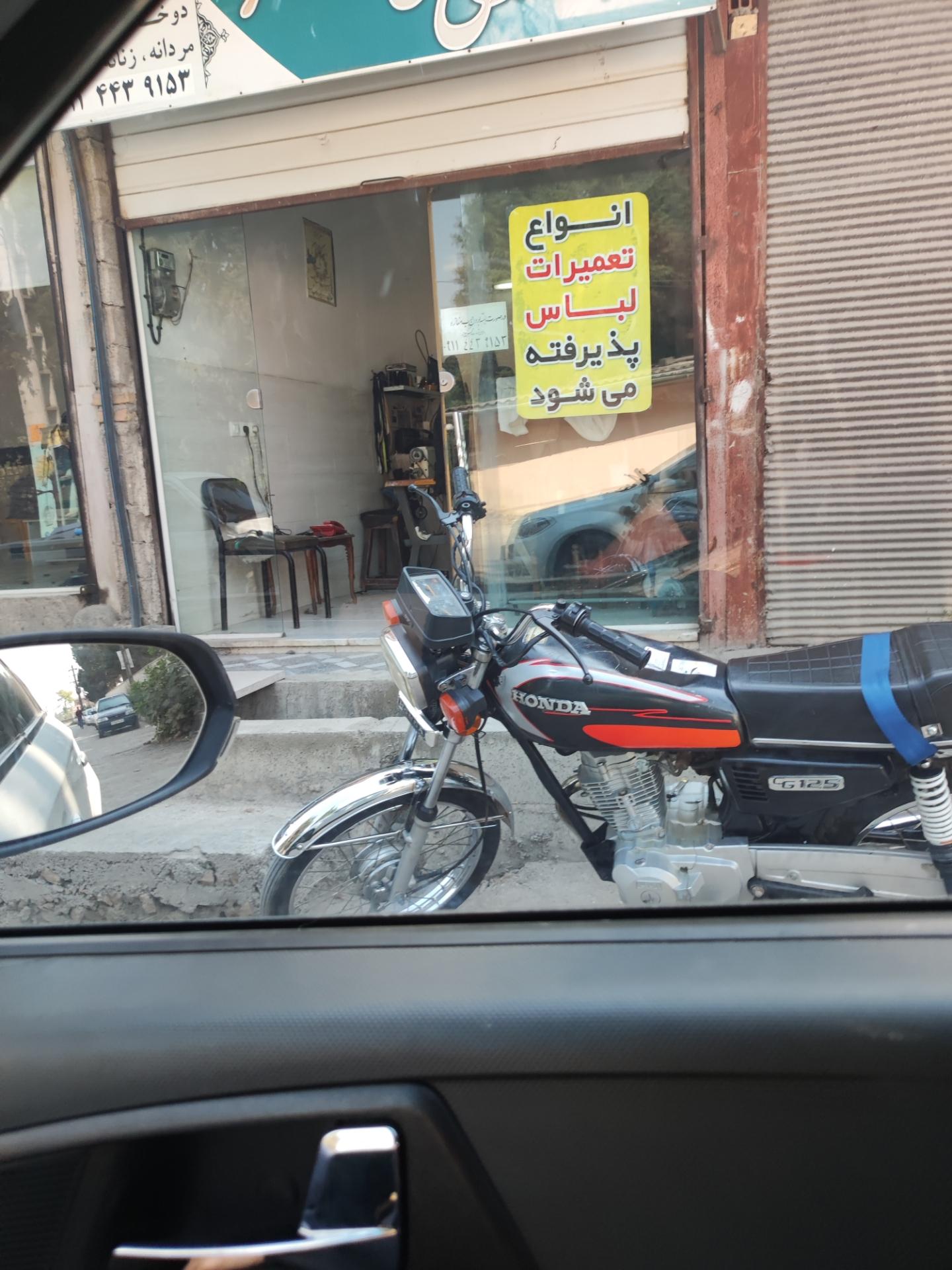 عکس دوزندگی طاهر