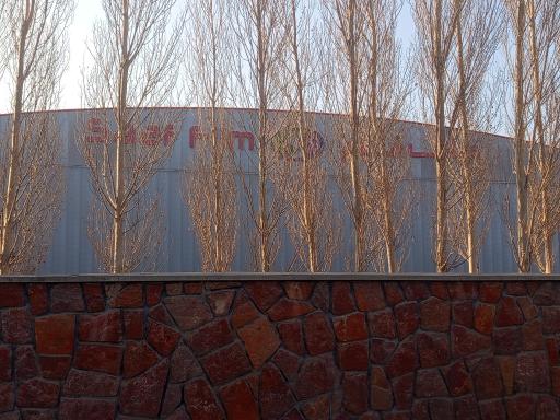 عکس کارخانه صاف فیلم