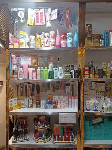 عکس محصولات آرایشی و بهداشتی دنیای عطر 