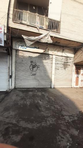 عکس تعویض روغن محسن پور