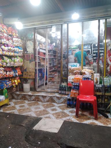 عکس سوپر مارکت سجاد ناصری