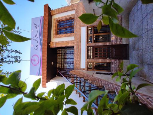 عکس کلینیک دامپزشکی فلامینگو 