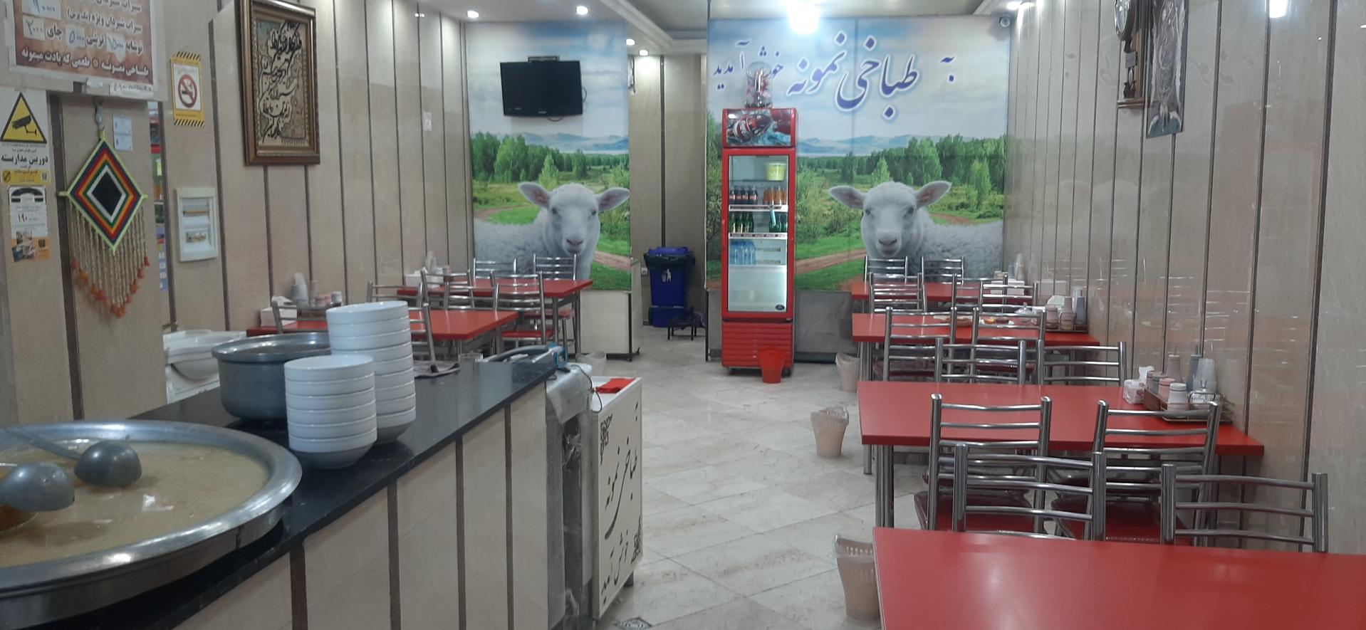 عکس طباخی نمونه