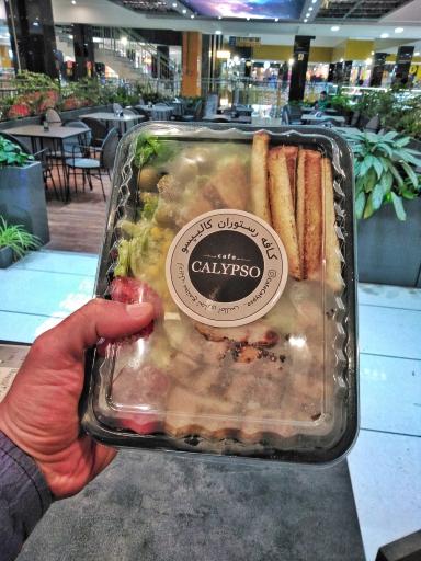 عکس کافه رستوران کالیپسو