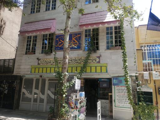 عکس کتاب مادر