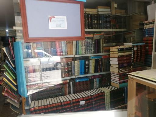 عکس کتاب مادر