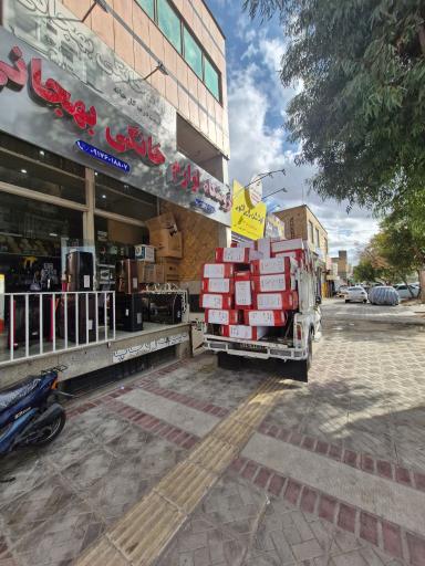 عکس لوازم خانگی بهجانی