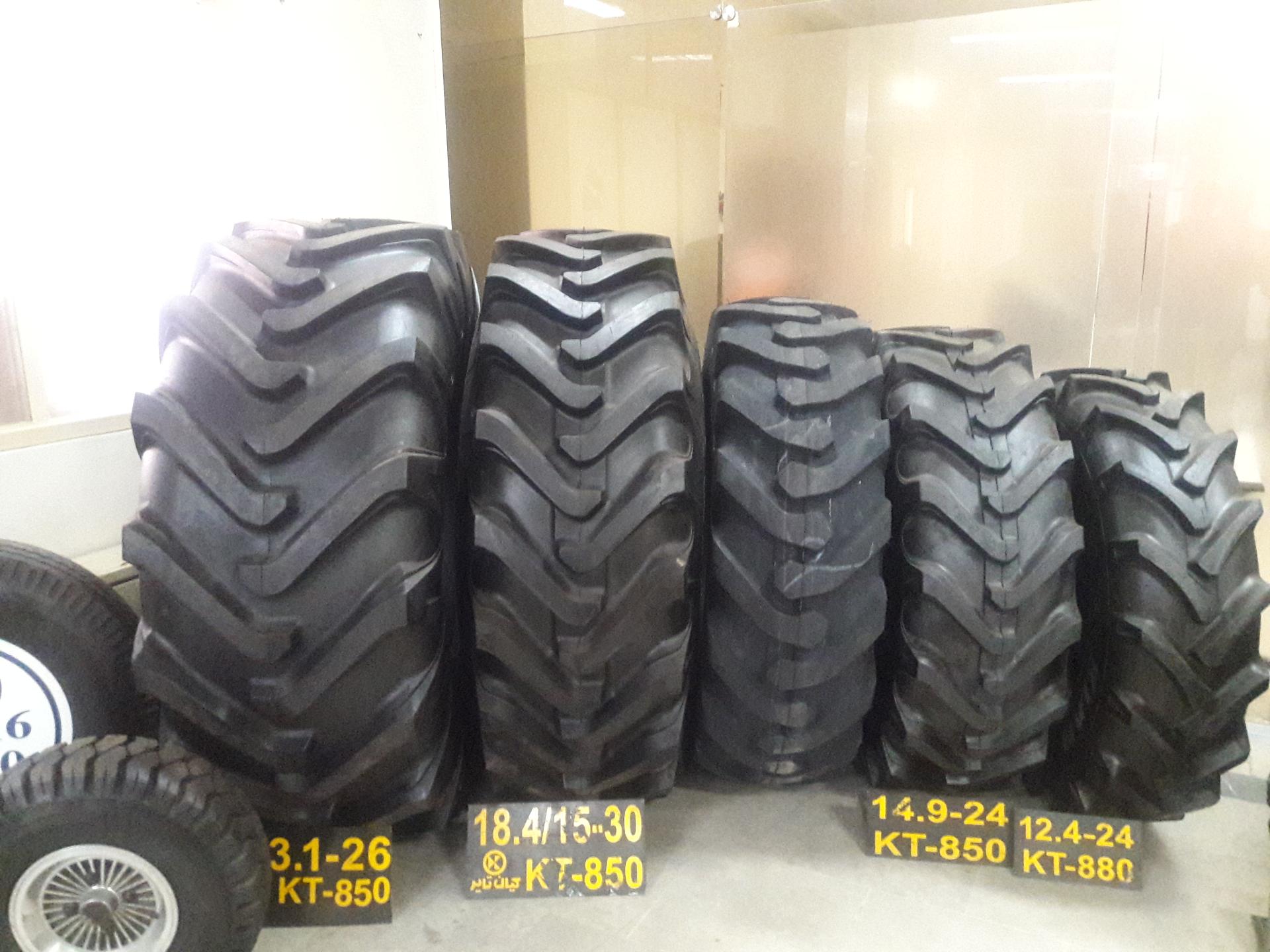 عکس فروشگاه لاستیک قربانی 