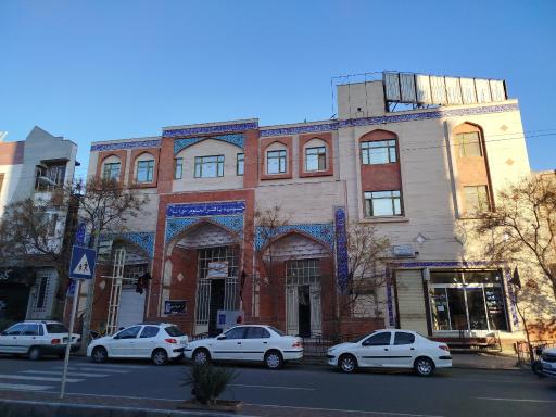 عکس حسینیه باقرالعلوم (ع)