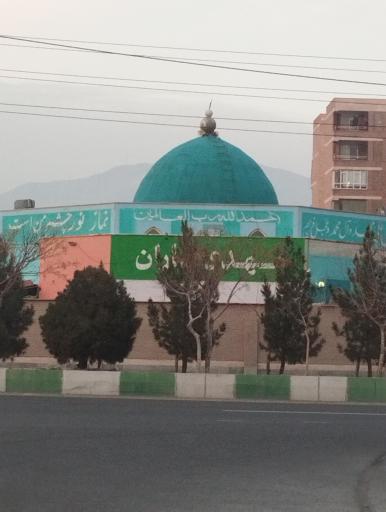 عکس مسجد امام رضا (ع)