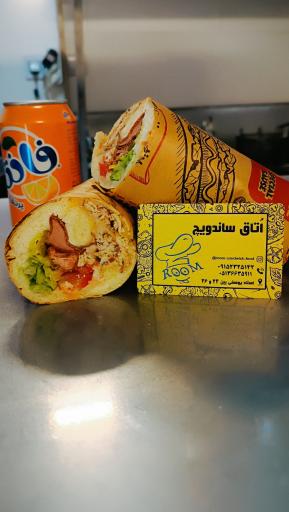 عکس اتاق ساندویچ