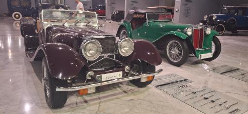 عکس گنجینه خودروهای کلاسیک