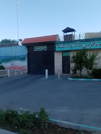 عکس پاسگاه نیروی انتظامی نصیرآباد