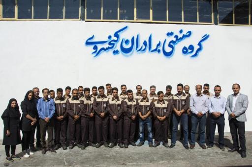 عکس شرکت فیدار سپهر بیهق (قالب سازی برادران کیخسروی)